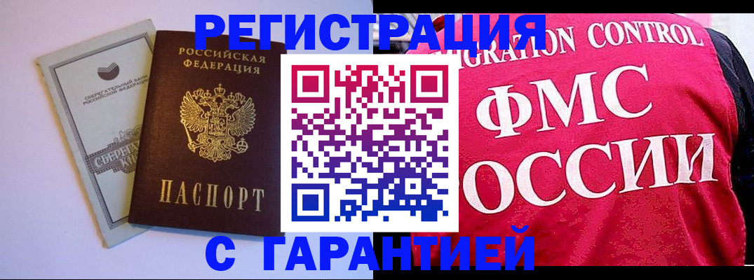 форма 3 в Рыбинске